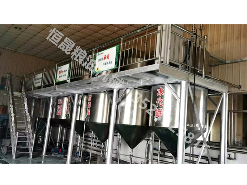 毛油精煉、脫蠟生產(chǎn)線